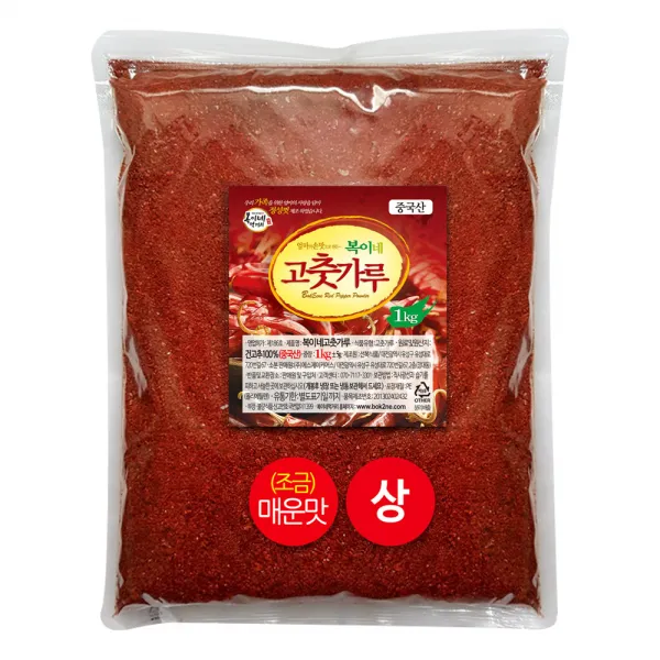 복이네먹거리 고춧가루 조금매운맛 찜/무침용 상 1kg 1개