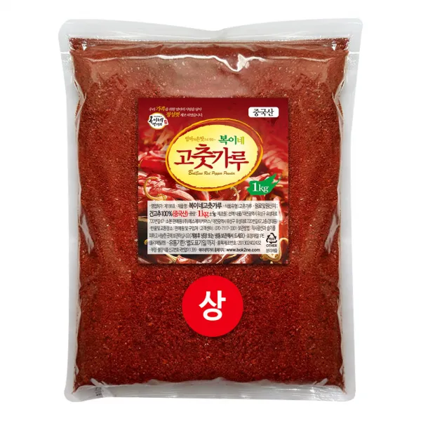복이네먹거리 고춧가루 보통맛 김치용 상 1kg 1개