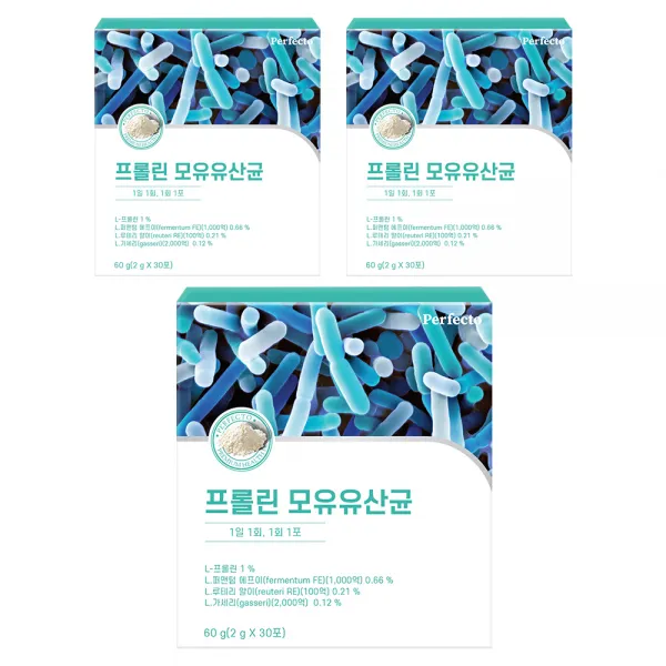 퍼펙토 프롤린 모유 유산균, 2g, 90포