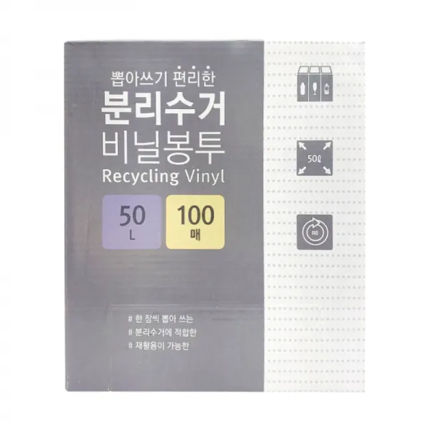 생활미소 분리수거 비닐봉투, 50L, 100매