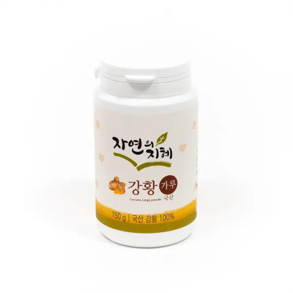 자연의지혜 강황가루 150g 1개