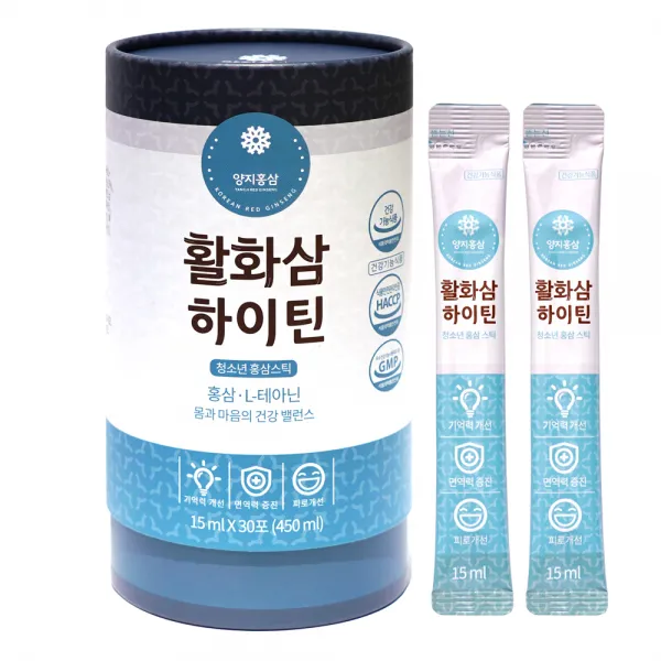 양지홍삼 하이틴 활화삼 15ml 30개