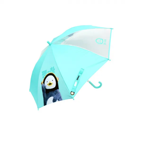 펭수 55 인사 장우산