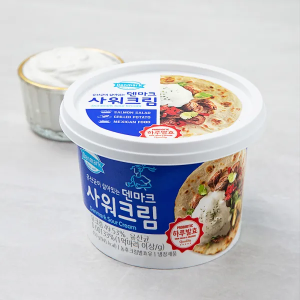 덴마크 사워크림 450g 1개