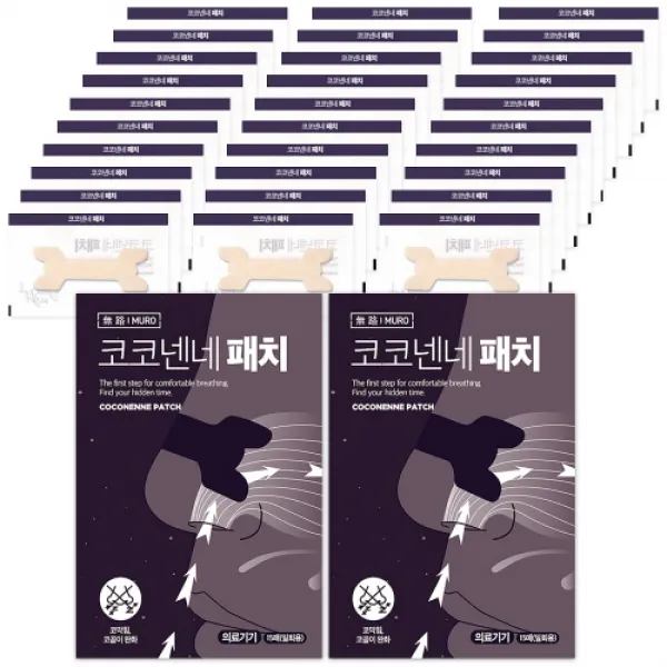무로 코골이방지 코코넨네 패치 15p 세트, 2세트