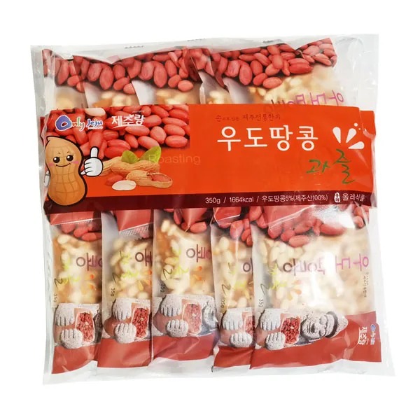 온리제주 우도땅콩과즐, 35g, 10개입