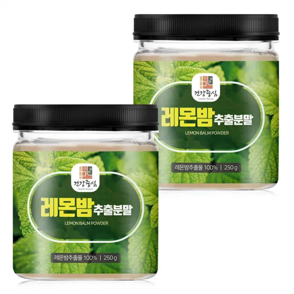 건강중심 레몬밤 추출분말 250g 2개
