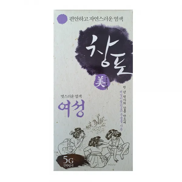 중외제약 창포미 염색제, 5G 진한밤색, 1개