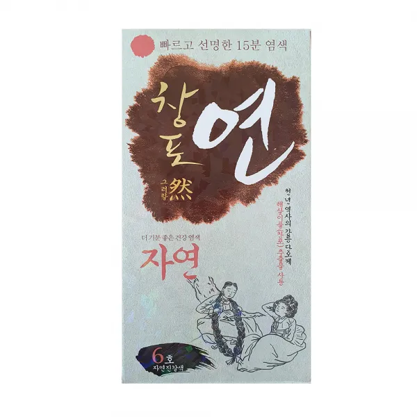 중외제약 창포연 염색제, 6호 자연진갈색, 1개