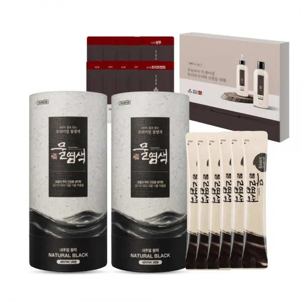 씨드비 물염색 새치 염모제 2p + 온담 샴푸 5p + 트리트먼트 5p 1세트 내추럴블랙