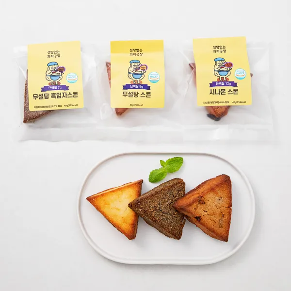 설탕없는과자공장 스콘 플레인 48g + 흑임자 48g + 시나몬 48g 세트, 1세트