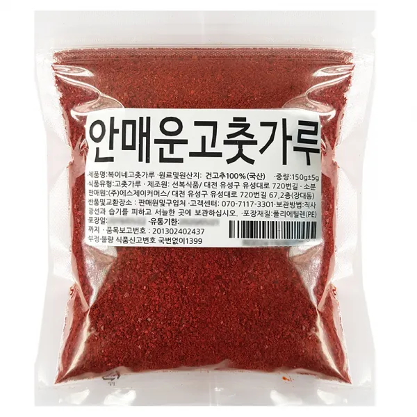 복이네먹거리 안매운 고춧가루 순한맛 김치용 150g 1개