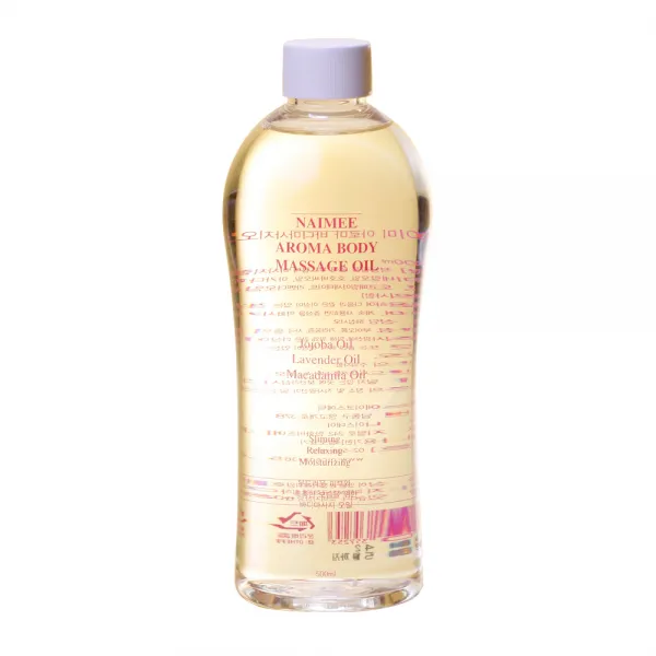나이미 아로마 바디마사지 오일 500ml 1개