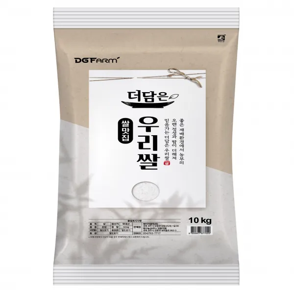 더담은 우리쌀 10kg 1개