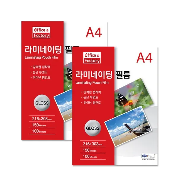 Office&factory 라미네이팅 코팅 필름 150mic A4 200개