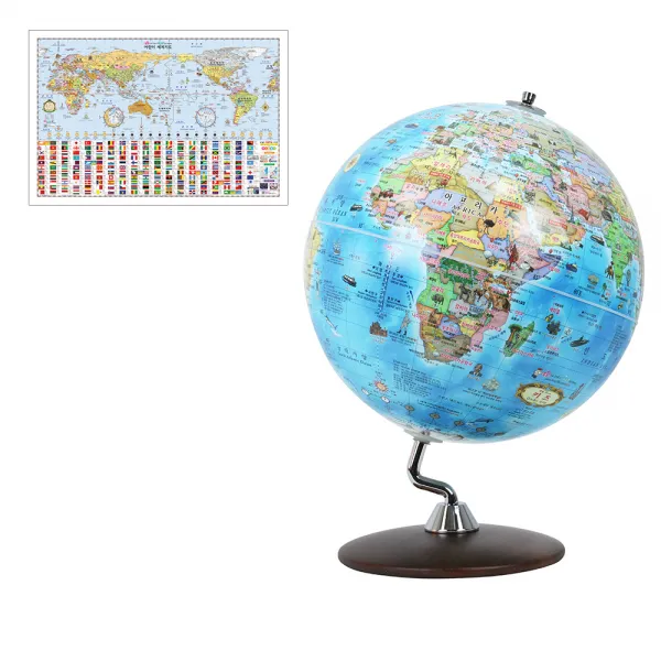 맵소프트 엘레강스 원목 지구본 30cm + 세계지도 세트 블루