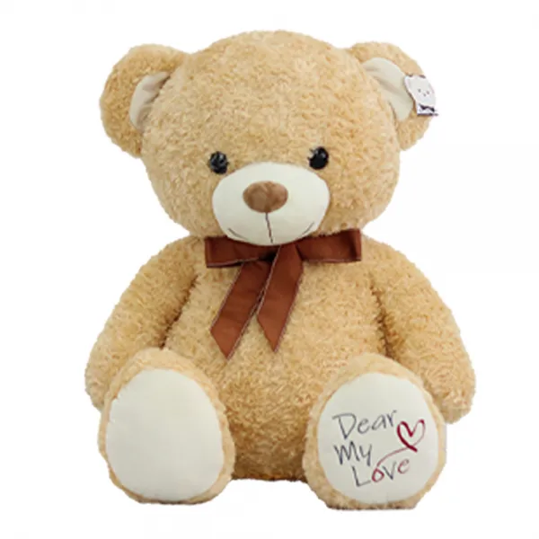 토이미라클 디어마이러브베어 인형 65cm 브라운