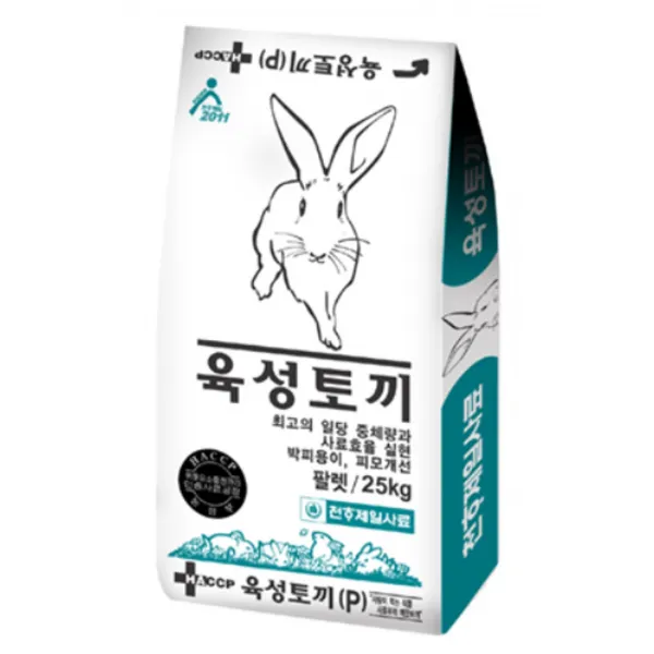 육성 토끼 사료 25kg 1개