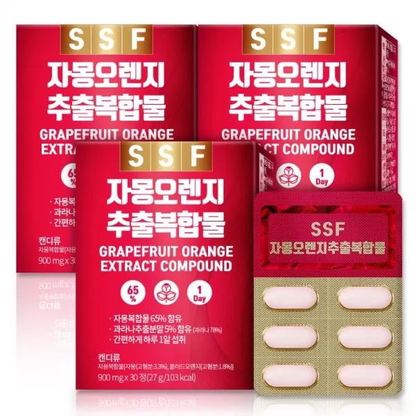 순수식품 자몽 오렌지 추출 분말 복합물 과라나 나린진 영양제 3box 30정