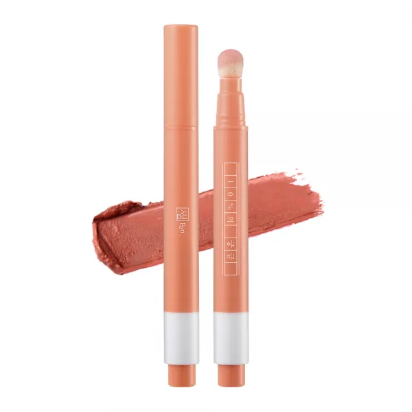 썸펜 데이트 롱 래스팅 벨벳 립 구름틴트 2ml, 누드 베이지, 1개