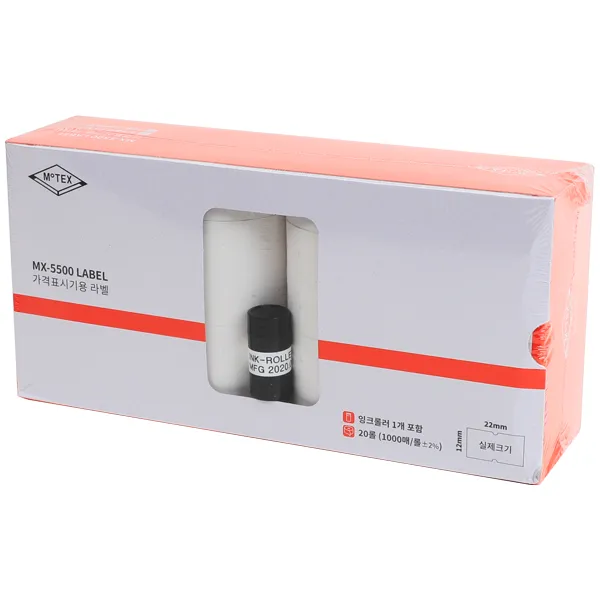 모텍스 가격표시기 MX-5500용 라벨지 무지 20p, 1개