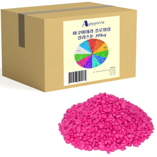 아쿠아테라 수족관바닥재 칼라스톤 3~5mm 20kg 핑크 1개