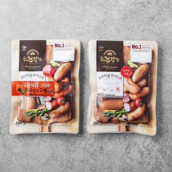더건강한 오리지널 부어스트 소시지 260g 2개
