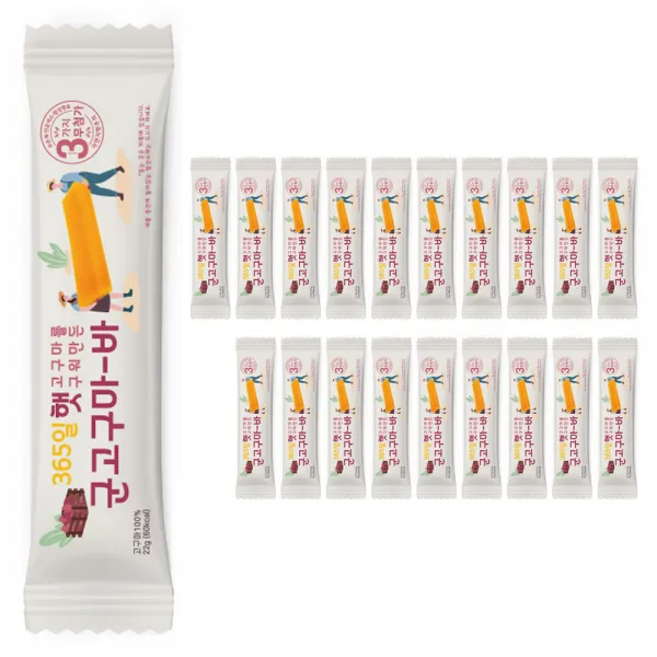봄날 365일 햇고구마를 구워 만든 군고구마바 60kcal 22g 20개