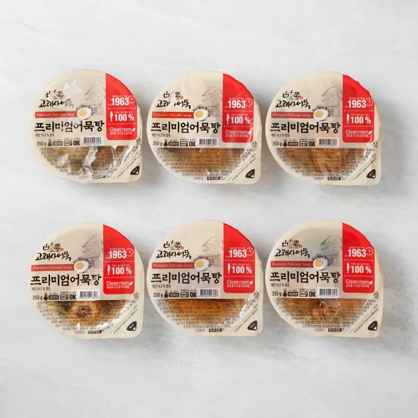 고래사어묵 프리미엄 어묵탕 350g 6개