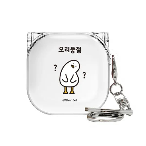 트라이코지 귀염뽀쨕 시즌3 갤럭시 버즈라이브 클리어 하드케이스, 단일상품, 오리둥절