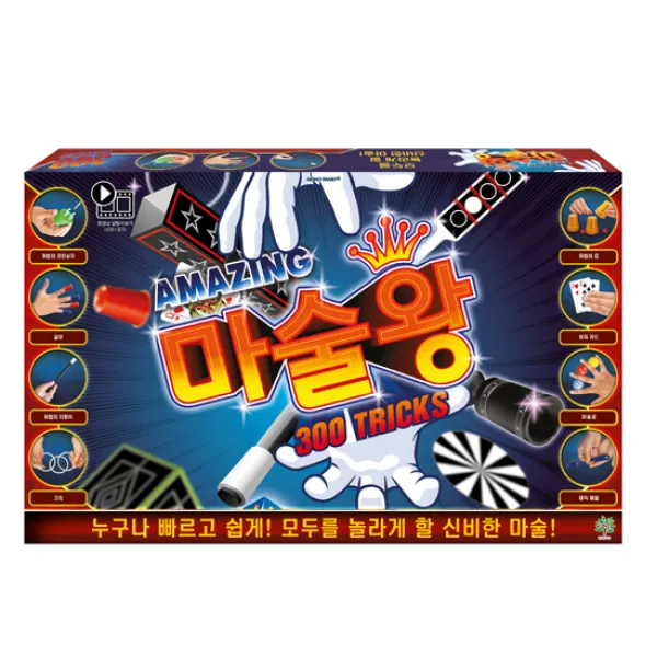 마술왕 300트릭 + 설명서 혼합색상