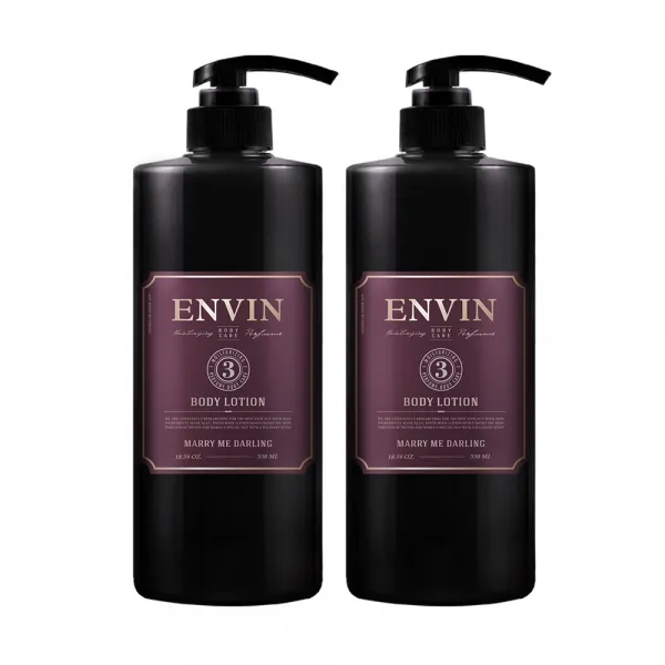 앙방 모이스쳐 라이징 퍼퓸 바디로션 메리미달링 550ml 2개