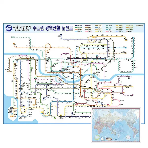 지도코리아 수도권 광역 전철 노선도 코팅 소 110 x 79 cm + 종이 지도 랜덤발송 세트