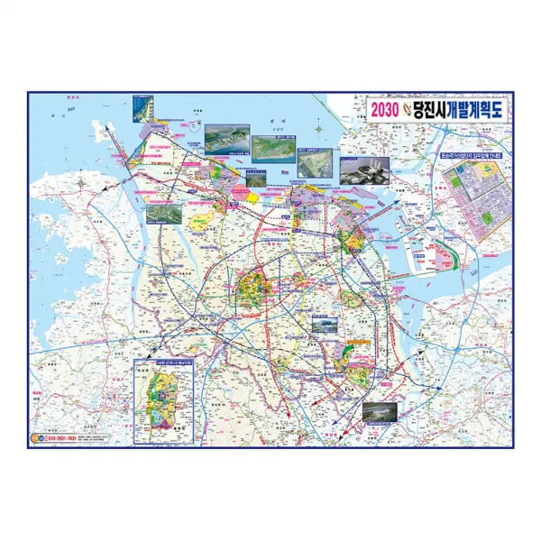 지도닷컴 당진시 개발계획도 150 X 110 Cm + 전국행정도로지도 1세트