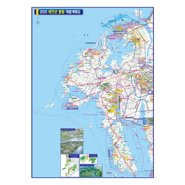지도닷컴 2035 태안군 개발계획도 78 X 110 Cm + 전국행정도로지도 1세트