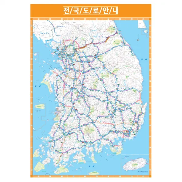 지도닷컴 전국도로 안내도 150 X 210 Cm + 전국행정도로지도 1세트