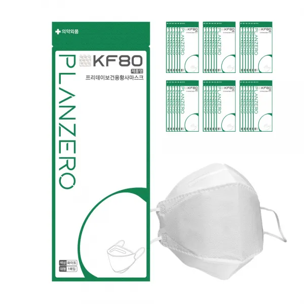 플랜제로 프리데이 보건용 황사마스크 대형 Kf80 1개입 50개