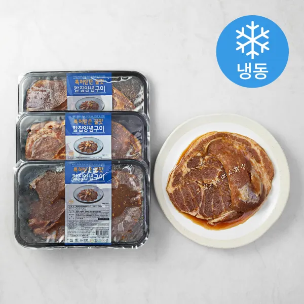 꿀맛나는세상 특허받은 꿀맛 칼집양념구이 냉동 450g 3개