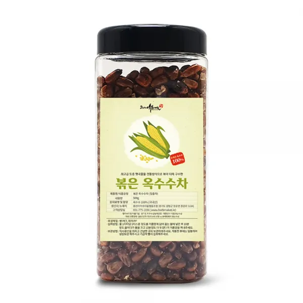 증안리약초마을 전통비법 볶은 옥수수차 500g 1개