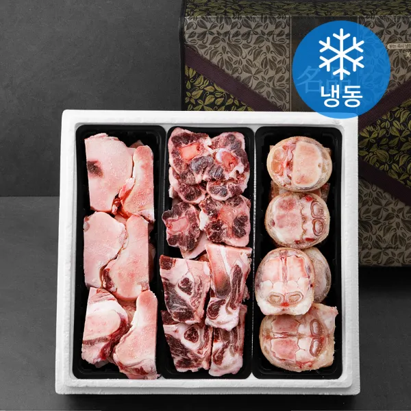 성진본고기 한우 보신 세트 냉동 4.5kg 1박스