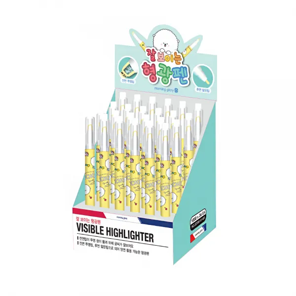 모닝글로리 잘 보이는 형광펜 1000 형광 옐로우 24개