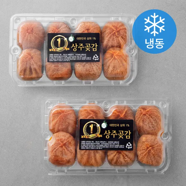 프리미엄 상주곶감 냉동 480g 2팩