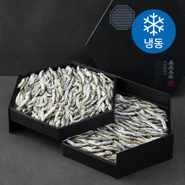 2/9 도착_이어수산 죽방렴 세트 900g 1박스