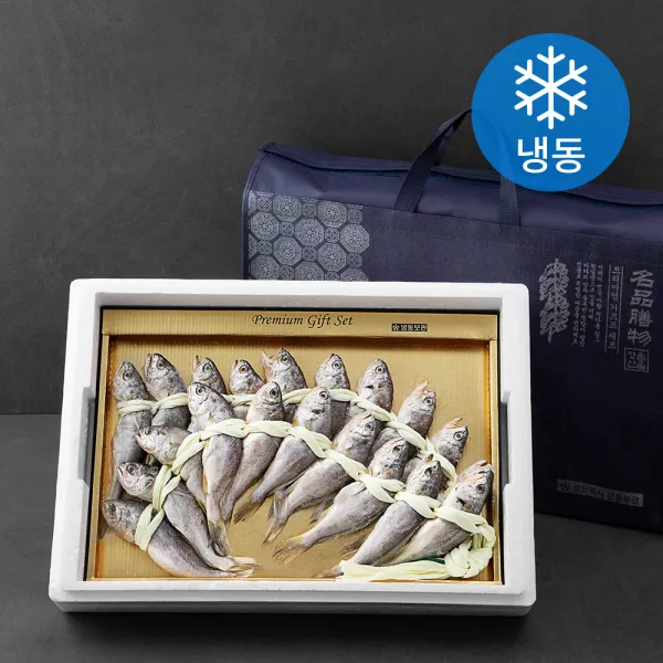 영광 법성포 굴비 20마리 + 쇼핑백 1.3kg 1세트