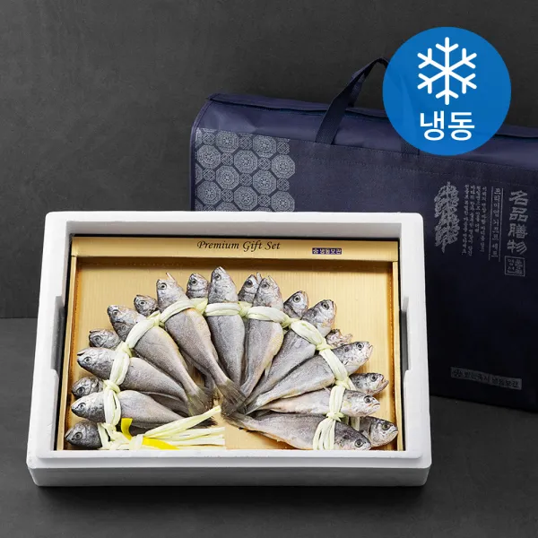 영광 법성포 굴비 20마리 + 쇼핑백 1.5kg 1세트