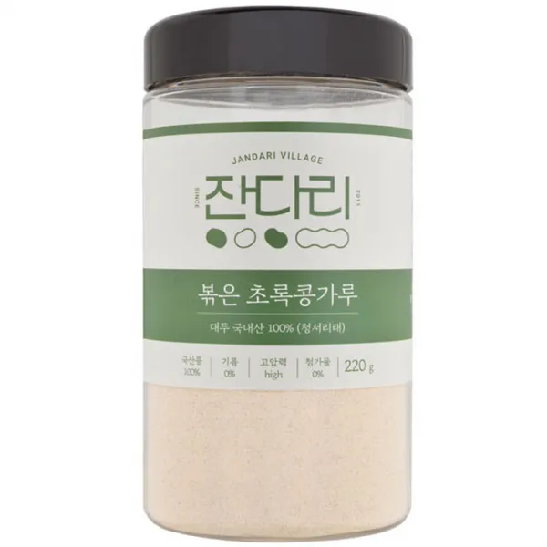 잔다리 청서리태 초록콩가루 220g 1개