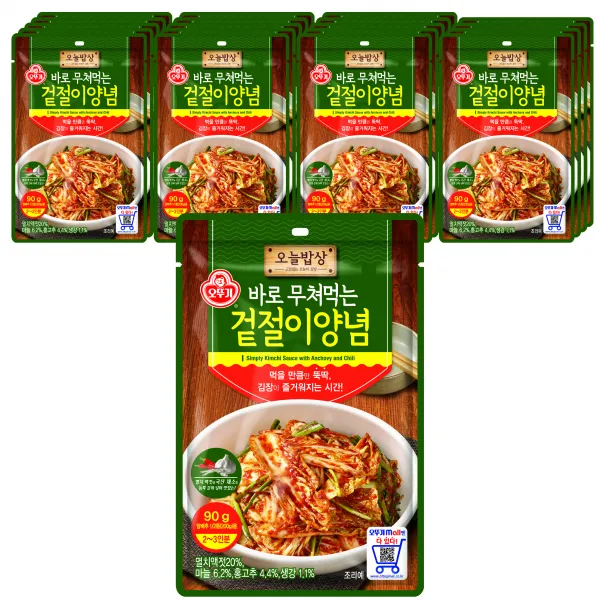 오뚜기 바로 무쳐먹는 겉절이양념 90g 20개