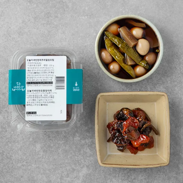 오늘저녁반찬 메추리알장조림 250g + 모둠장아찌 200g 1세트