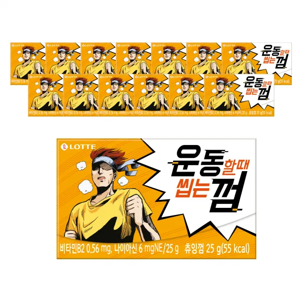 솔루션 운동할 때 씹는 껌 25g 14개