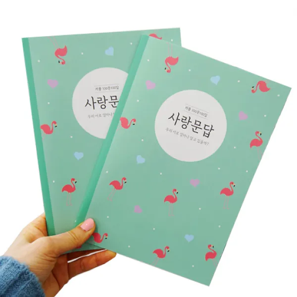 사랑꾼스토어 커플 100문 100답 사랑문답 노트 시즌1, 혼합색상